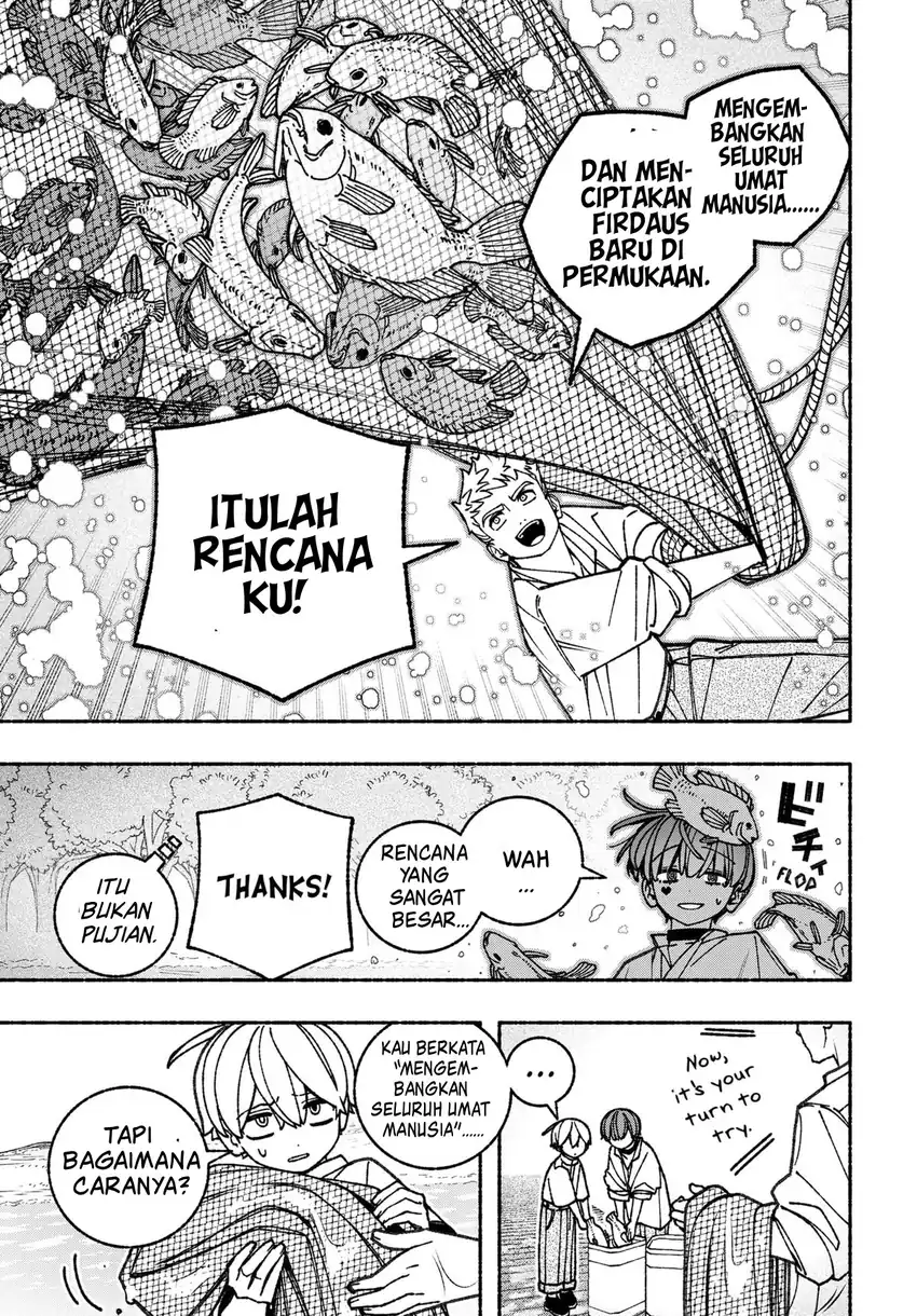 Exorcist wo Otosenai Chapter 91 Gambar 14