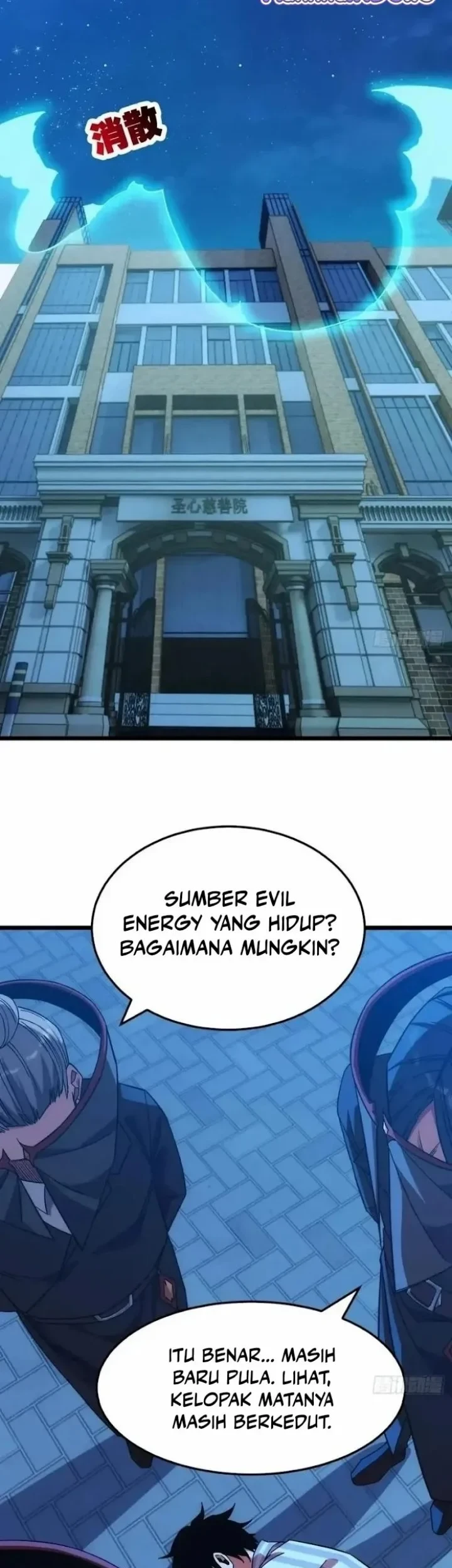Extremely Evil Game Chapter 38 Gambar 19