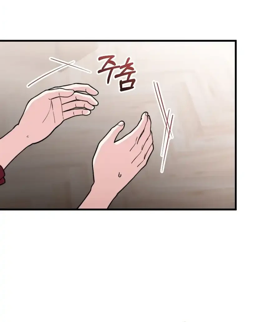 Face Genius, 0 Year-Old Top Star Chapter 3 Gambar 49