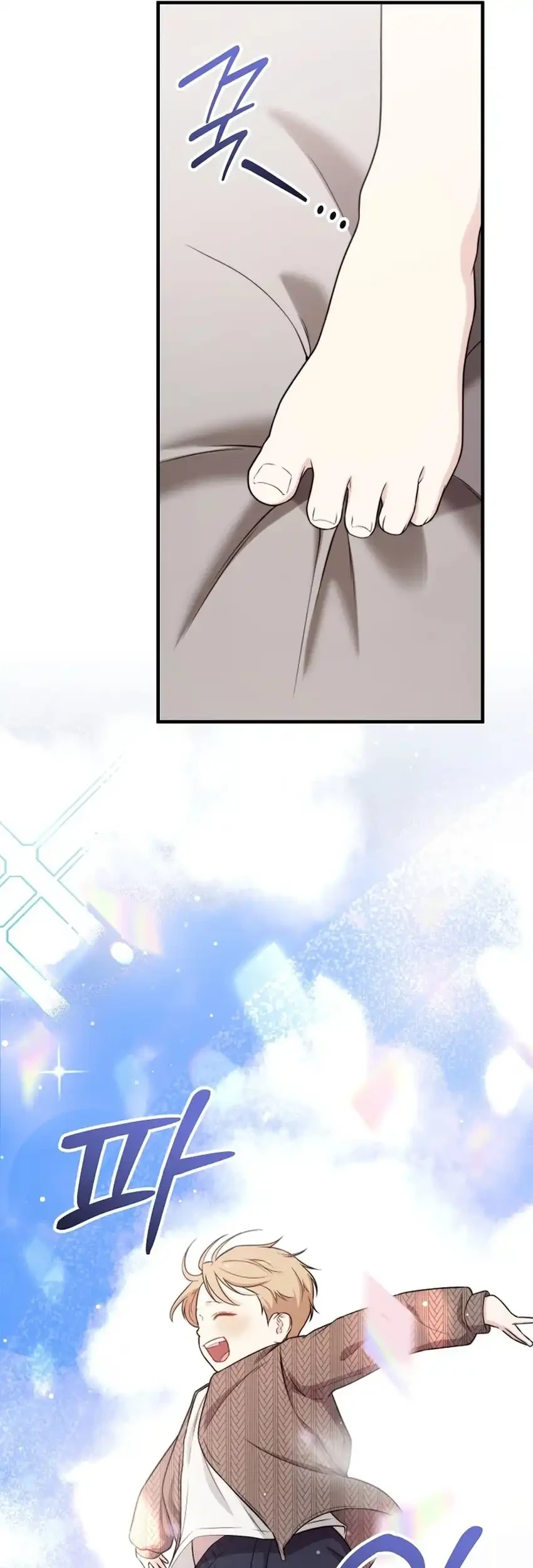Face Genius, 0 Year-Old Top Star Chapter 35 Gambar 69