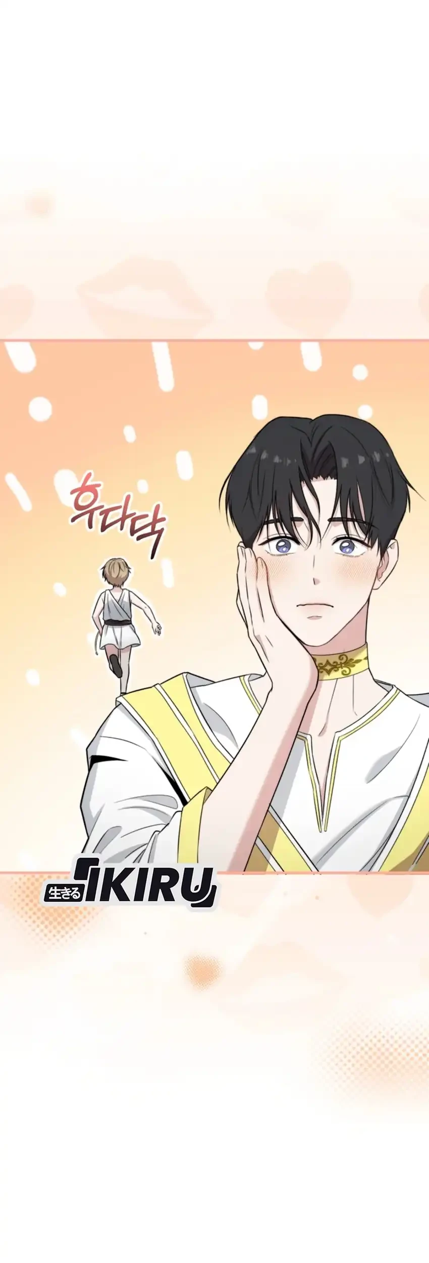 Face Genius, 0 Year-Old Top Star Chapter 40 Gambar 51