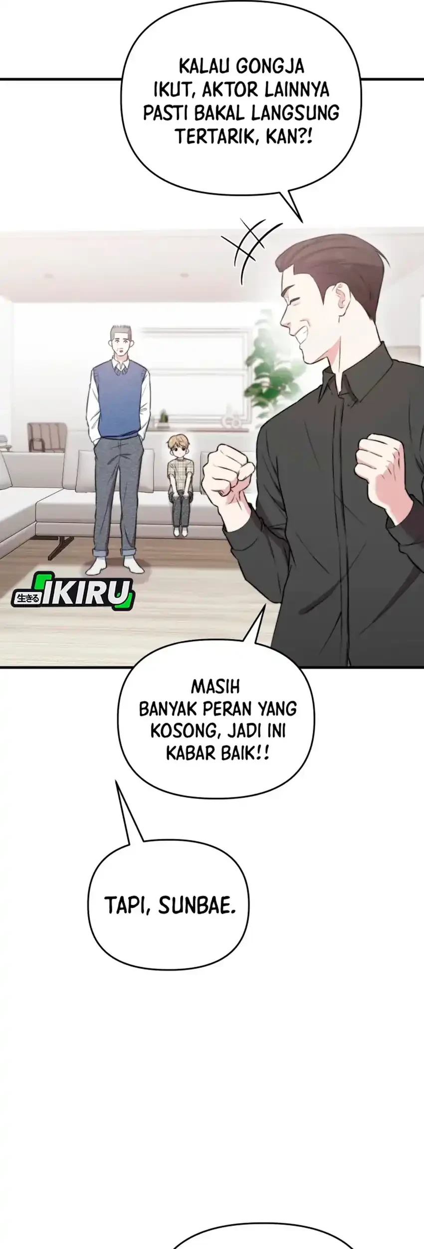 Face Genius, 0 Year-Old Top Star Chapter 45 Gambar 41