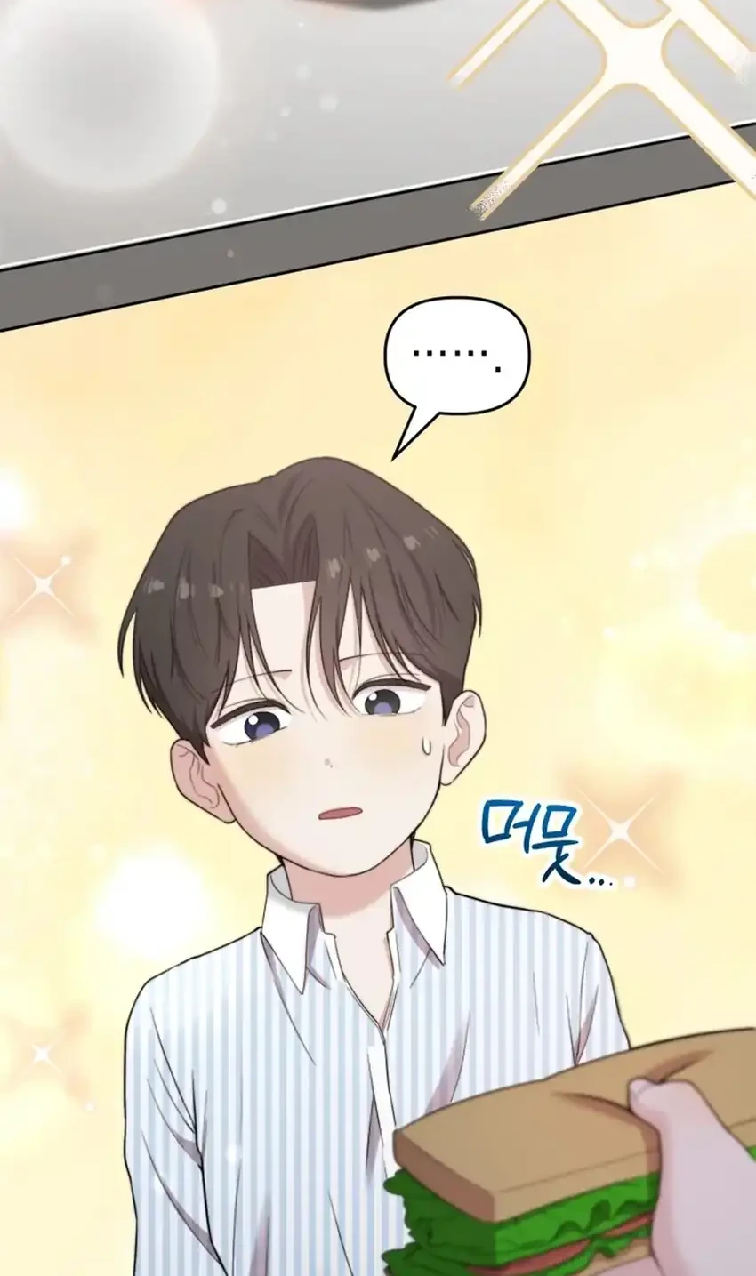 Face Genius, 0 Year-Old Top Star Chapter 46 Gambar 44