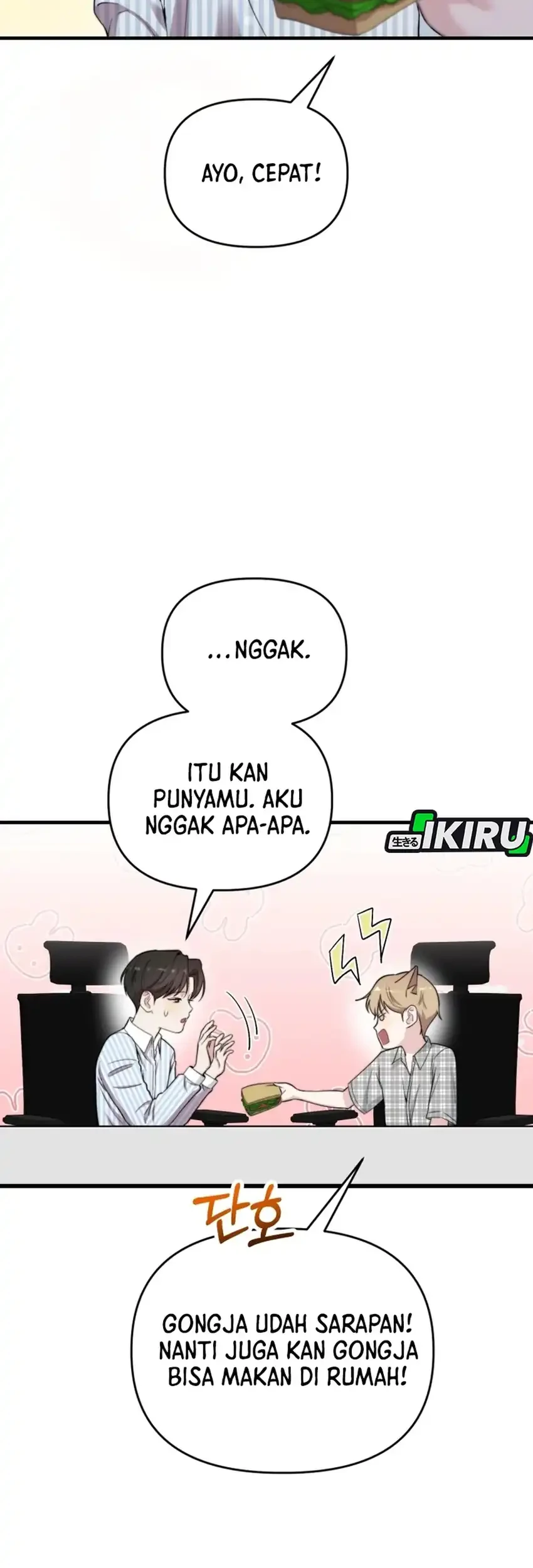 Face Genius, 0 Year-Old Top Star Chapter 46 Gambar 45