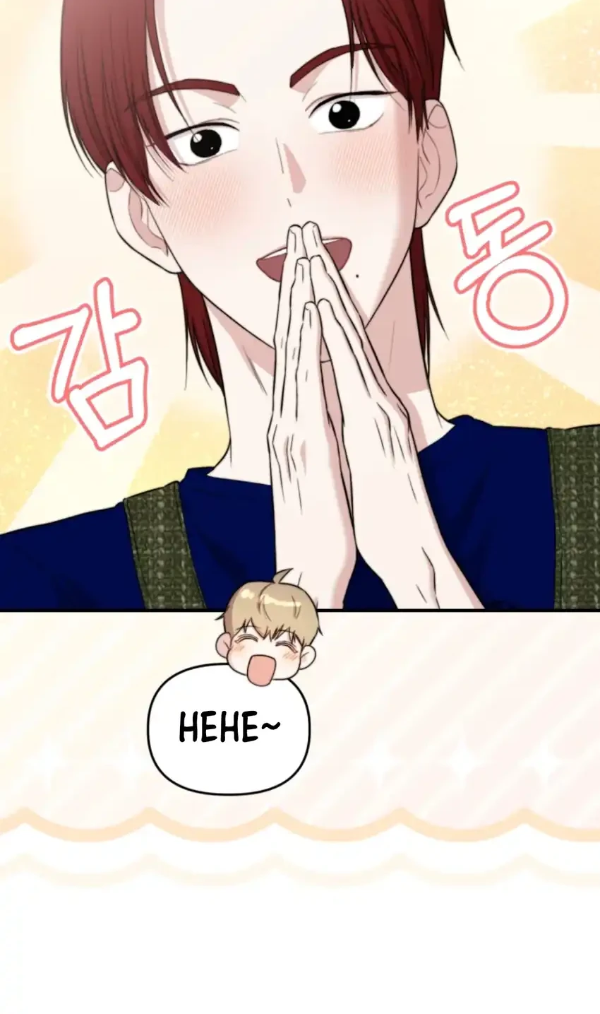 Face Genius, 0 Year-Old Top Star Chapter 48 Gambar 47