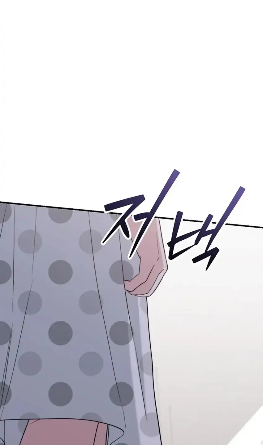 Face Genius, 0 Year-Old Top Star Chapter 54 Gambar 46