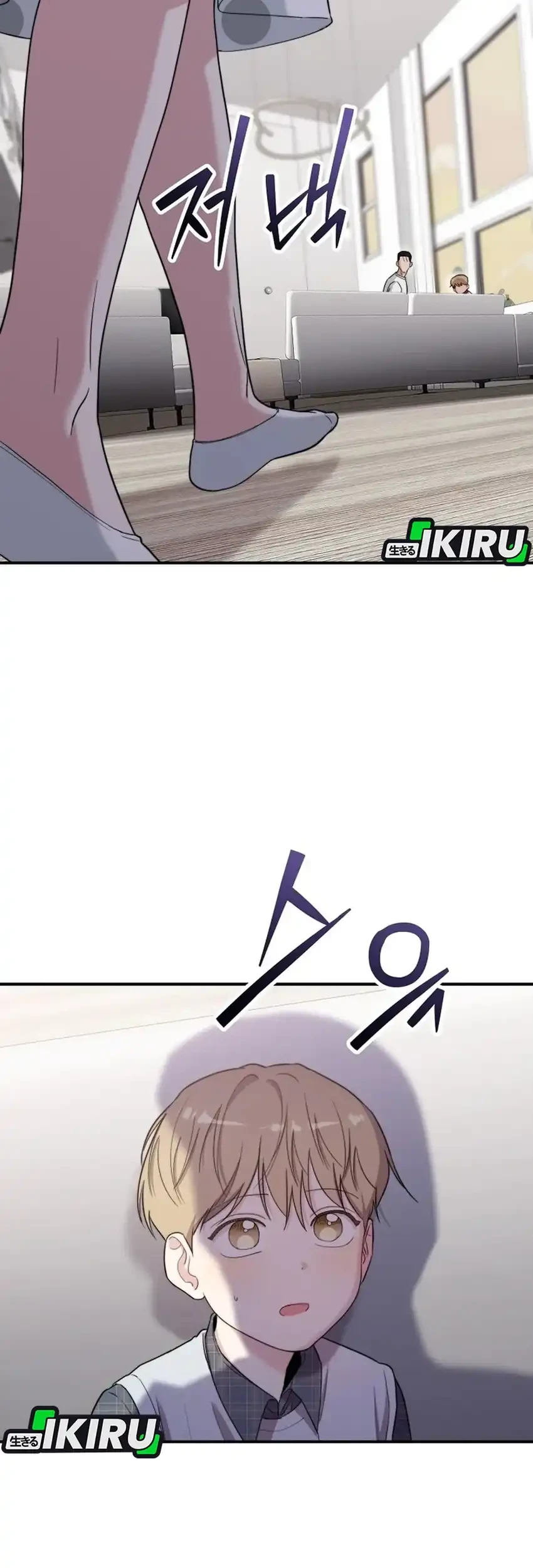 Face Genius, 0 Year-Old Top Star Chapter 54 Gambar 47