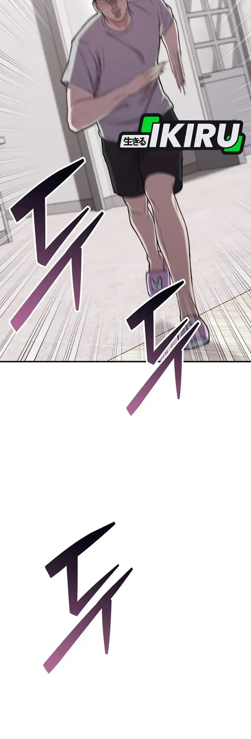 Face Genius, 0 Year-Old Top Star Chapter 59 Gambar 49