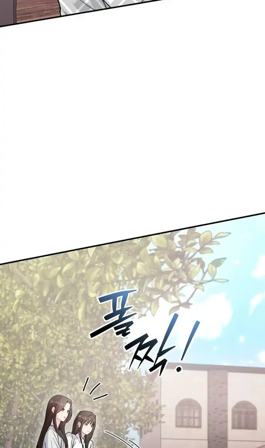 Face Genius, 0 Year-Old Top Star Chapter 60 Gambar 46