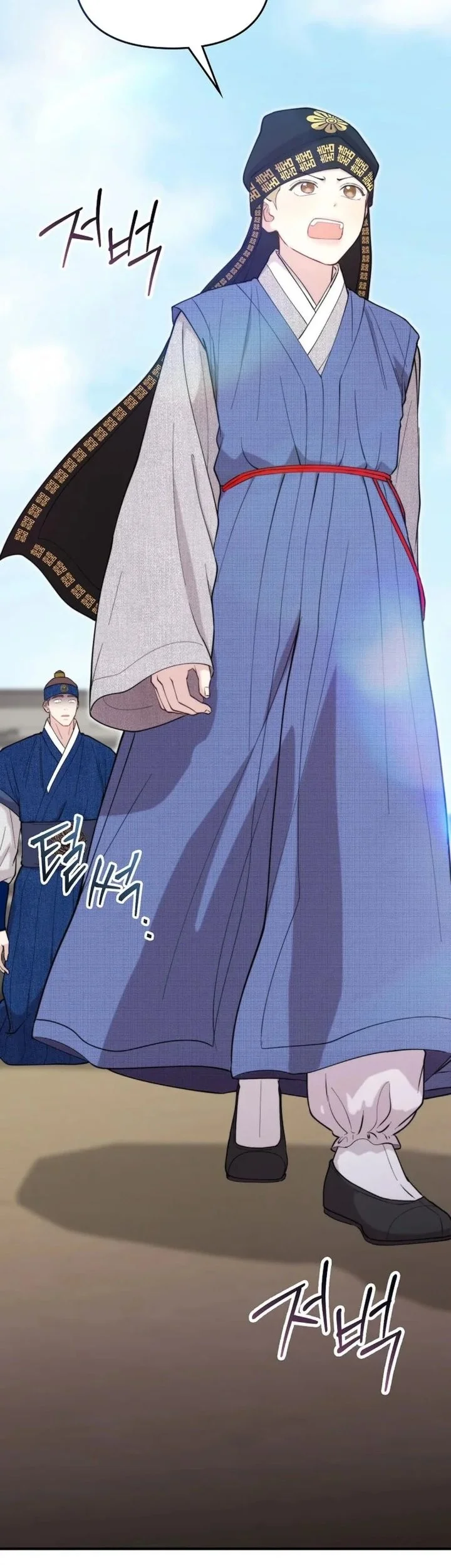 Face Genius, 0 Year-Old Top Star Chapter 68 Gambar 41