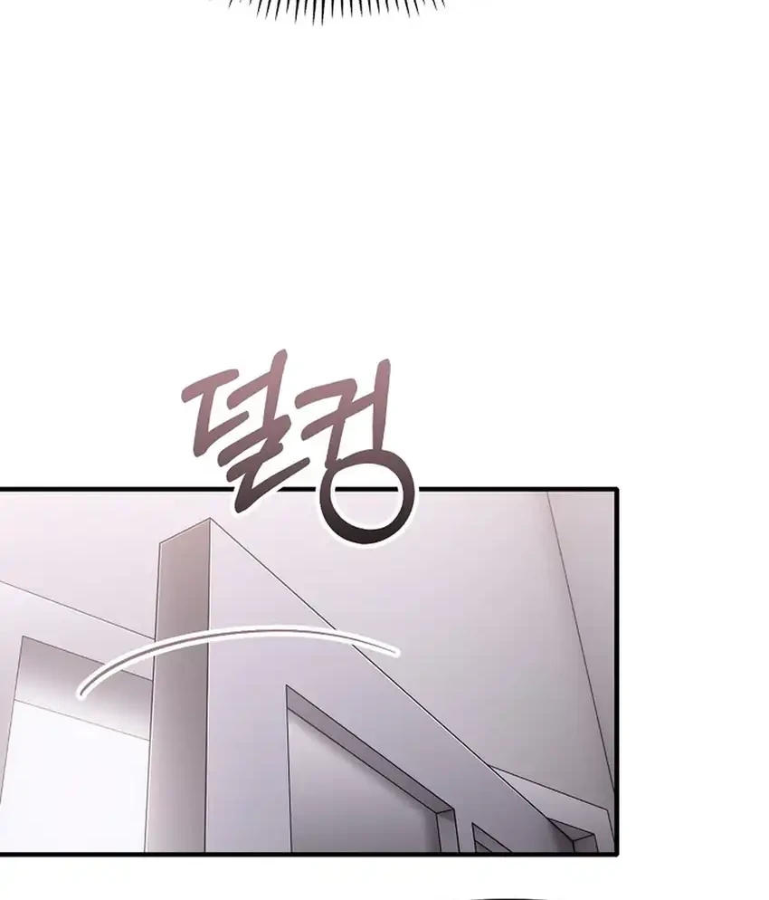 Face Genius, 0 Year-Old Top Star Chapter 8 Gambar 43
