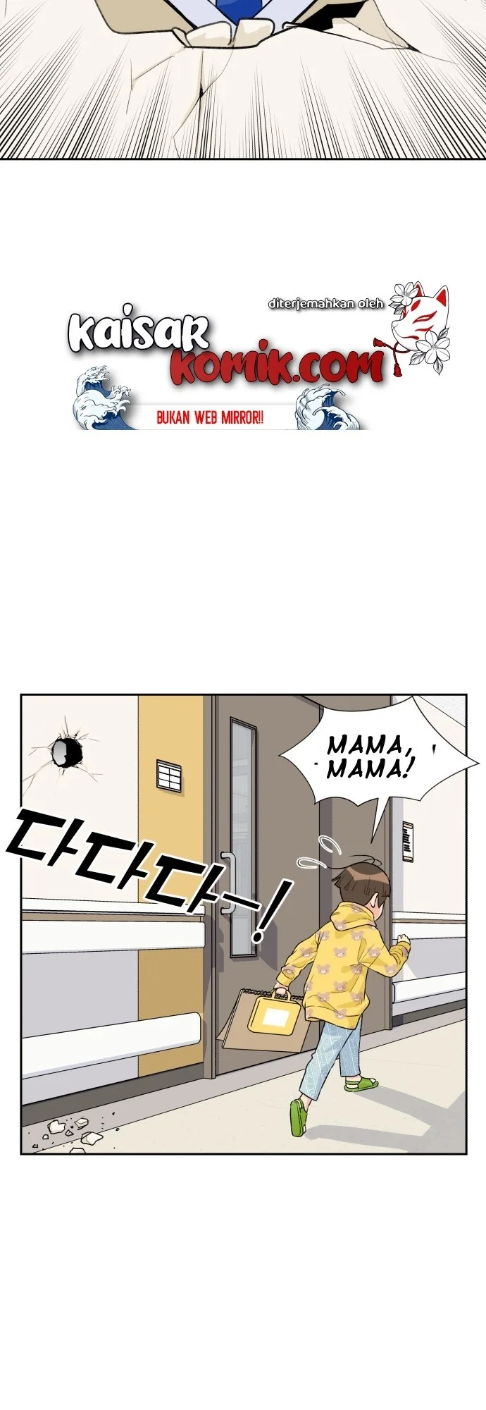 Face Genius Chapter 10 Gambar 34