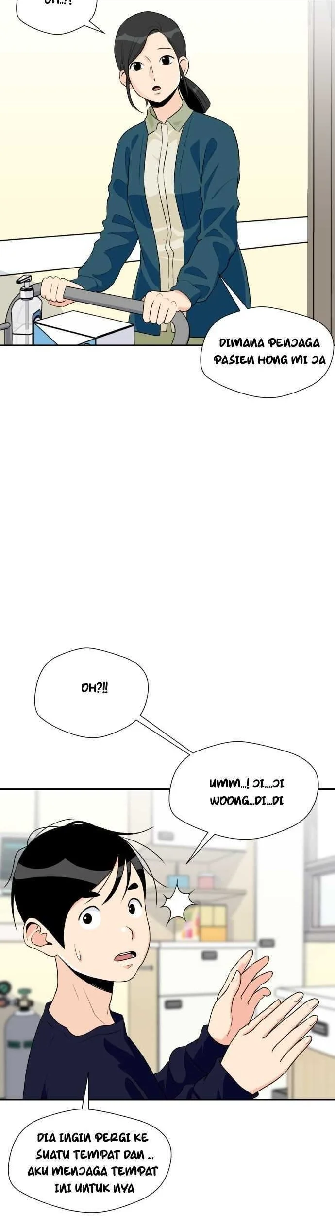 Face Genius Chapter 11 Gambar 23