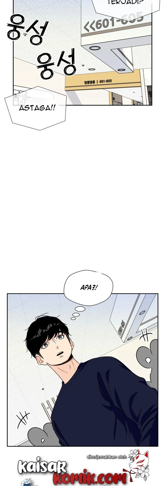Face Genius Chapter 13 Gambar 32