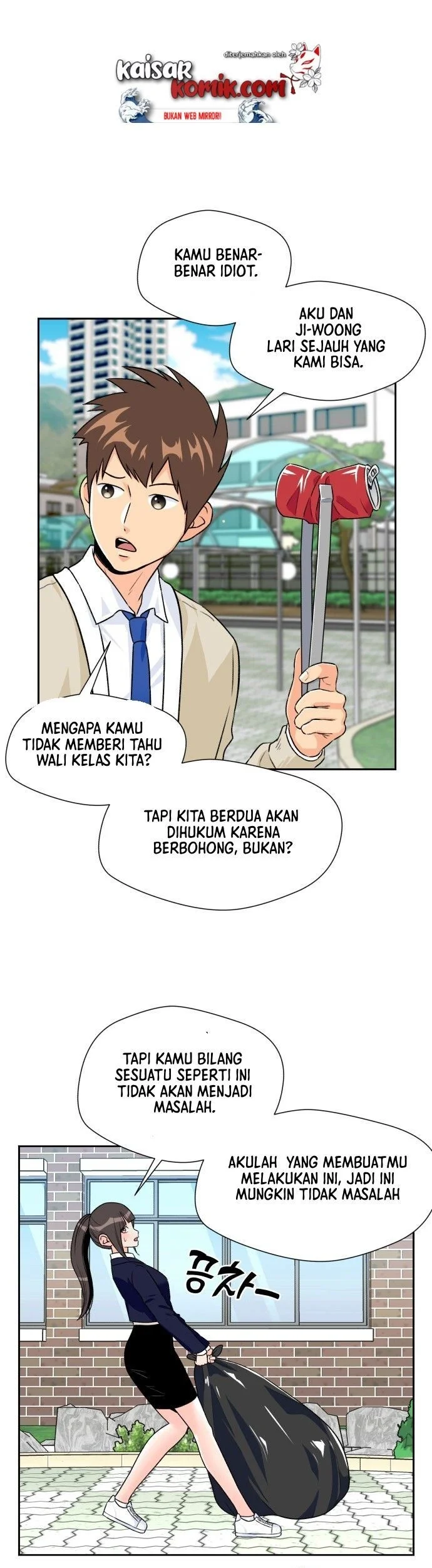Face Genius Chapter 14 Gambar 34