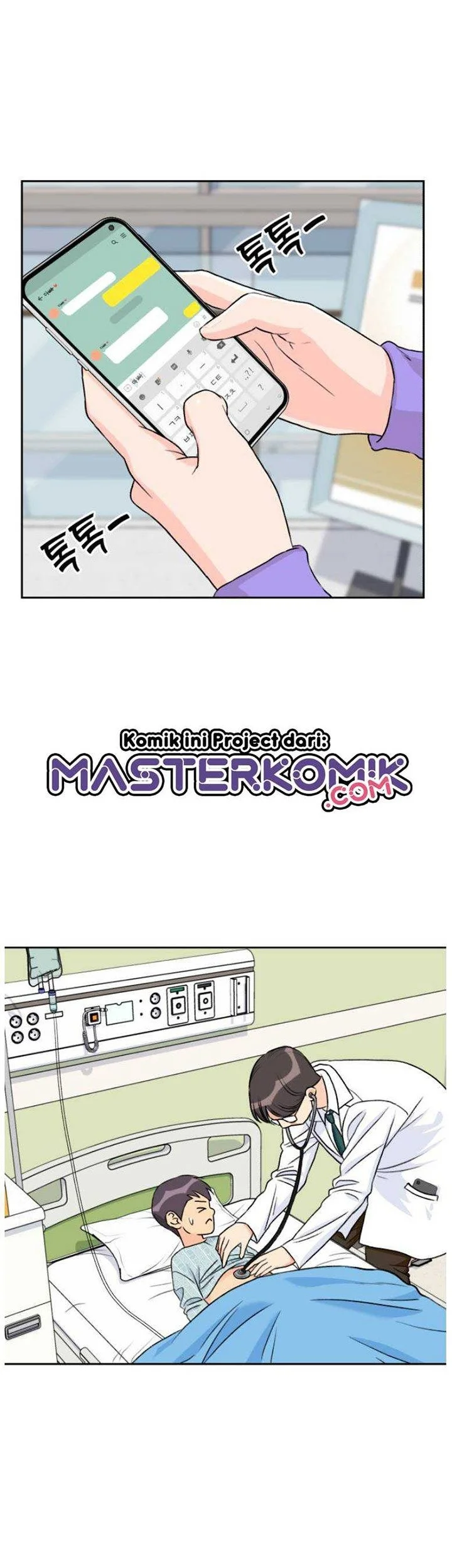 Face Genius Chapter 18 Gambar 34