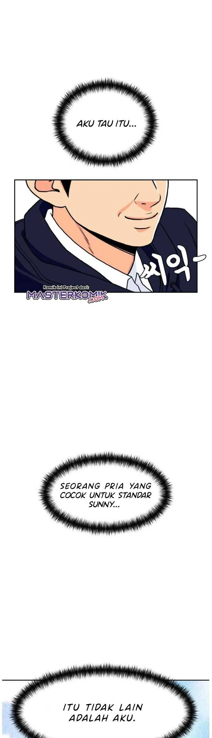 Face Genius Chapter 19 Gambar 36