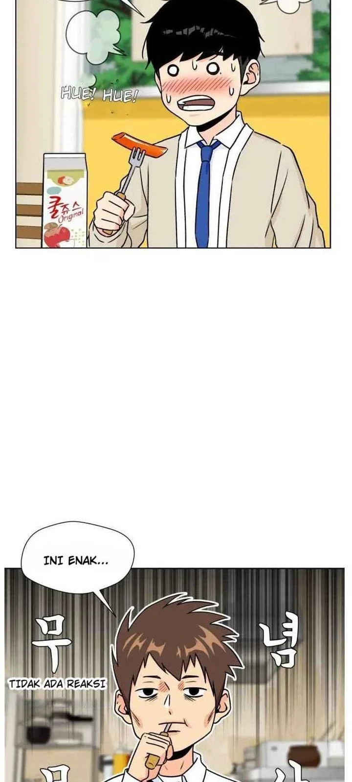 Face Genius Chapter 23 Gambar 35