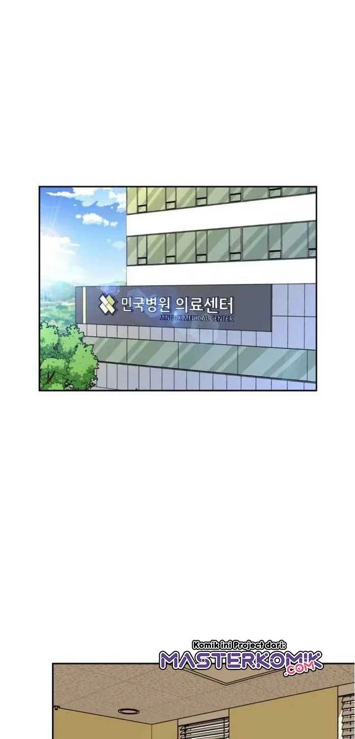 Face Genius Chapter 26 Gambar 33