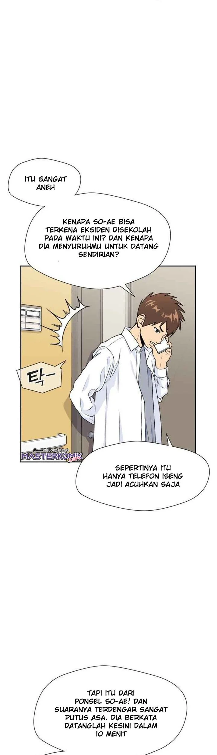 Face Genius Chapter 32 Gambar 32