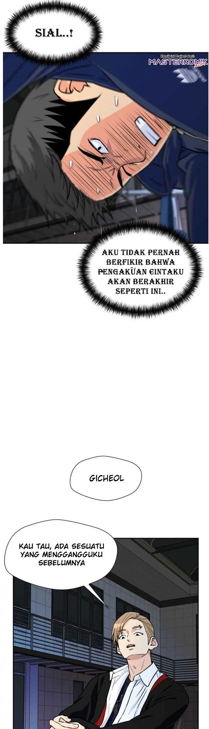 Face Genius Chapter 33 Gambar 40