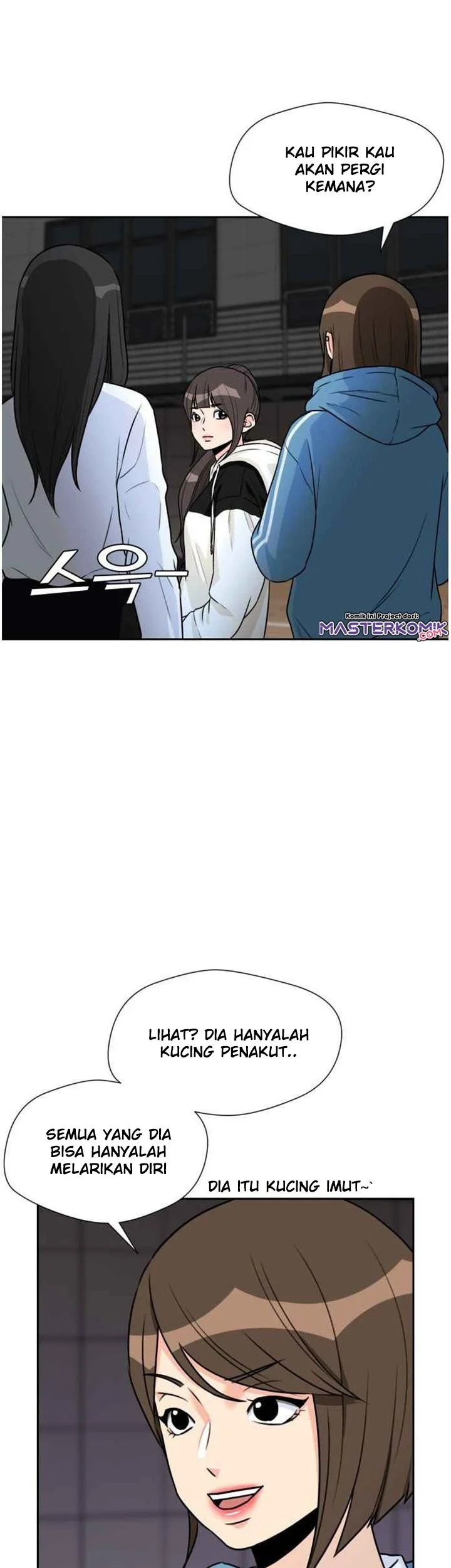 Face Genius Chapter 35 Gambar 37