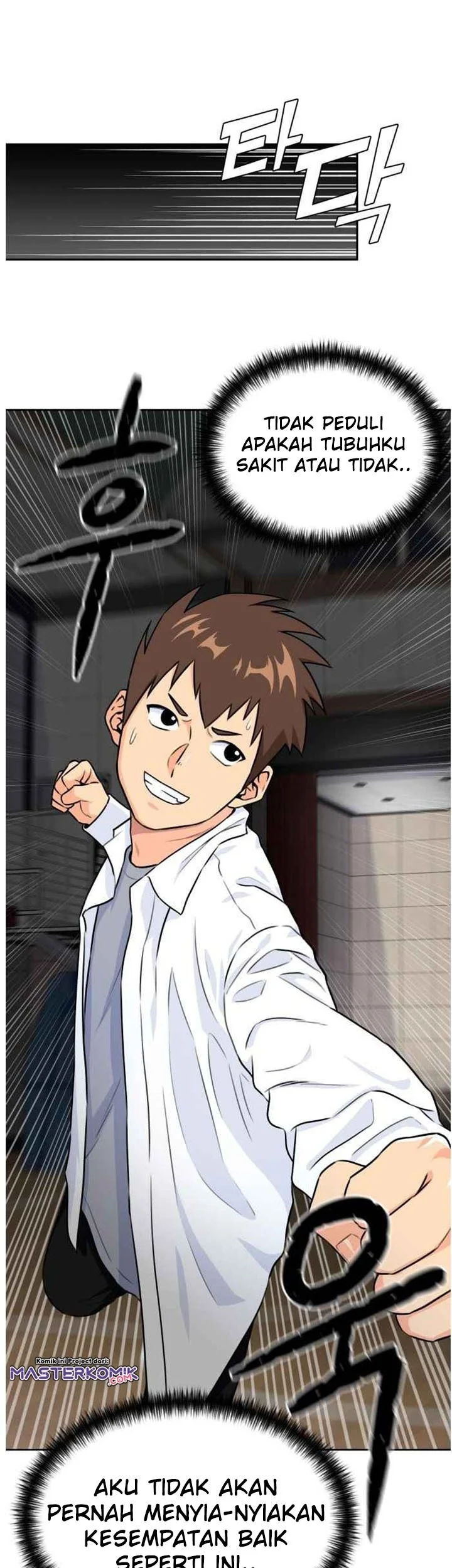 Face Genius Chapter 37 Gambar 36