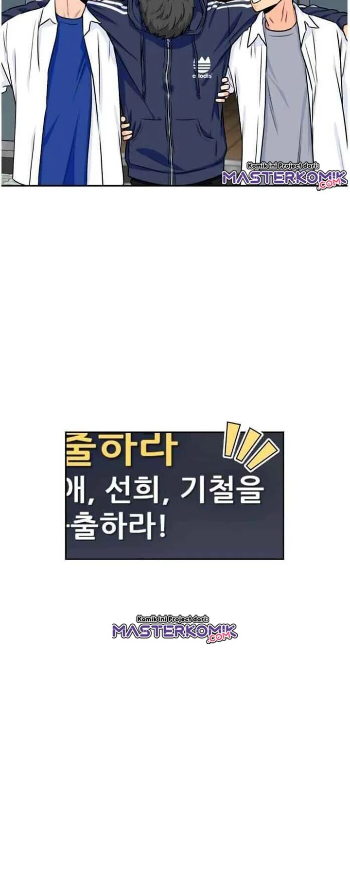 Face Genius Chapter 39 Gambar 33