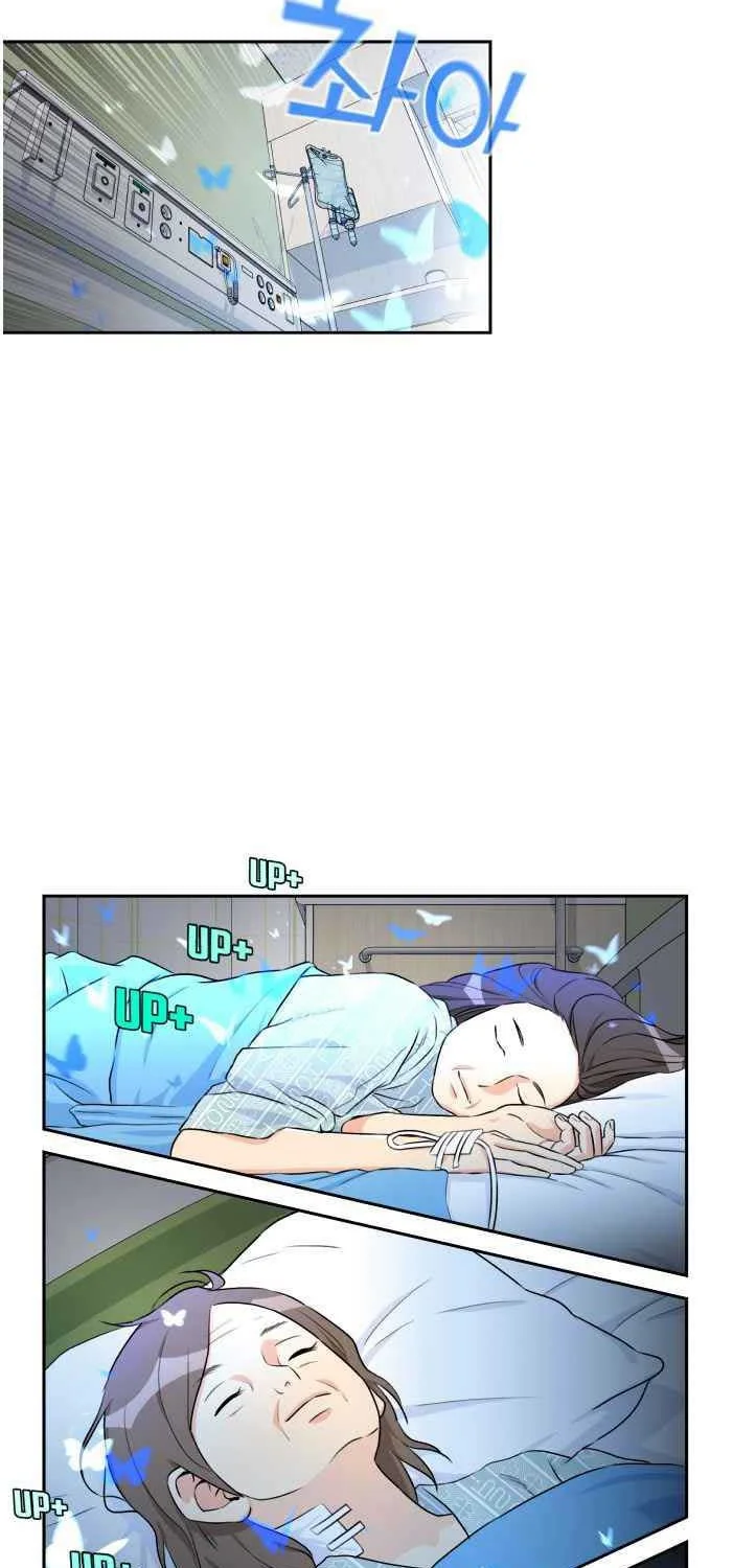 Face Genius Chapter 44 Gambar 39