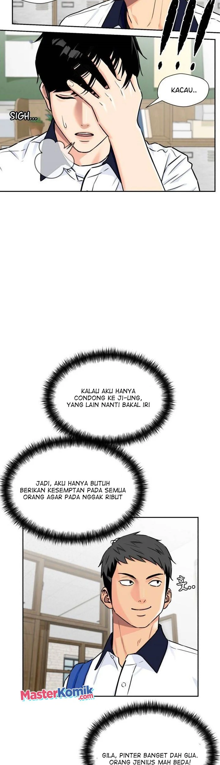 Face Genius Chapter 55 Gambar 36