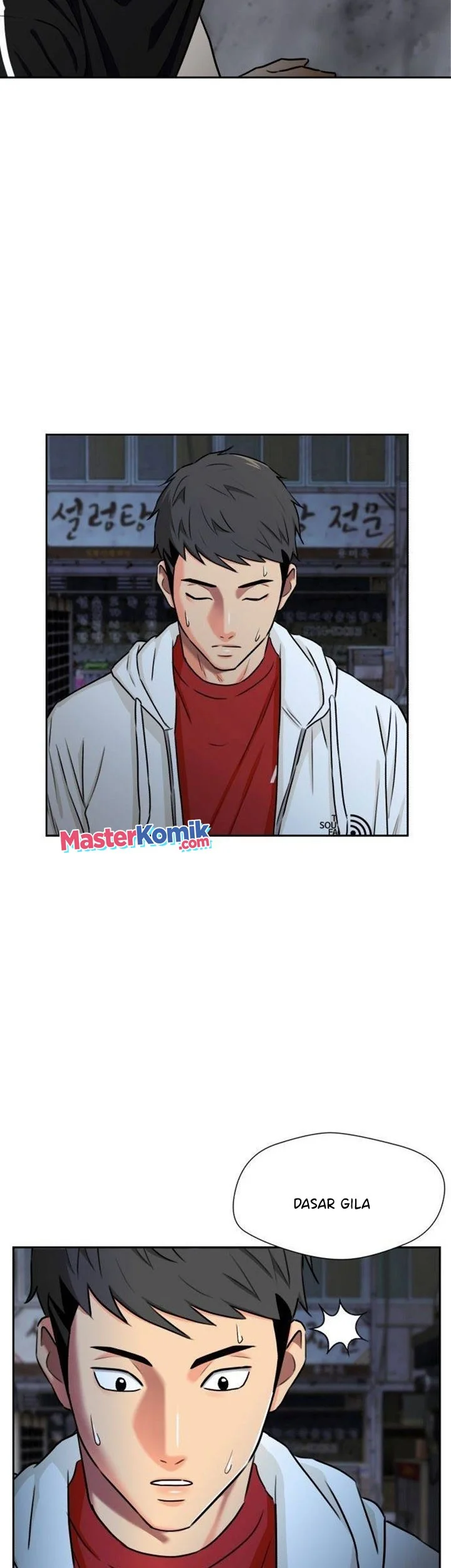 Face Genius Chapter 58 Gambar 32