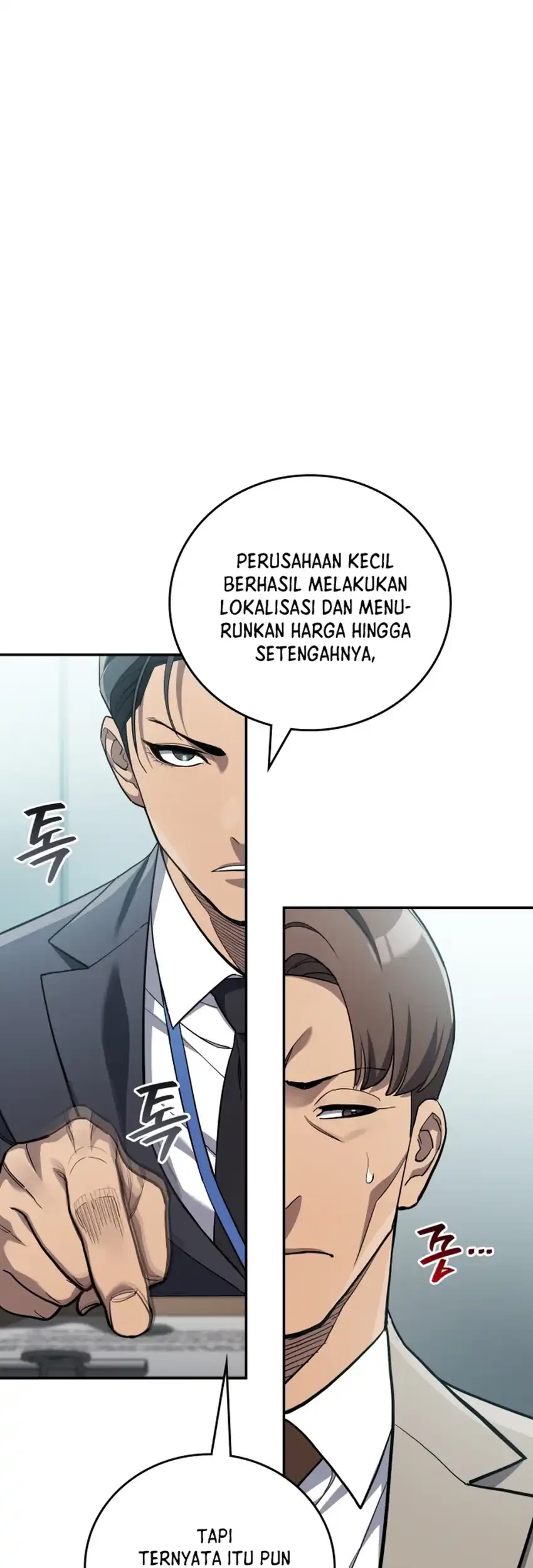 Fair Trade Committee Chapter 44 Gambar 46