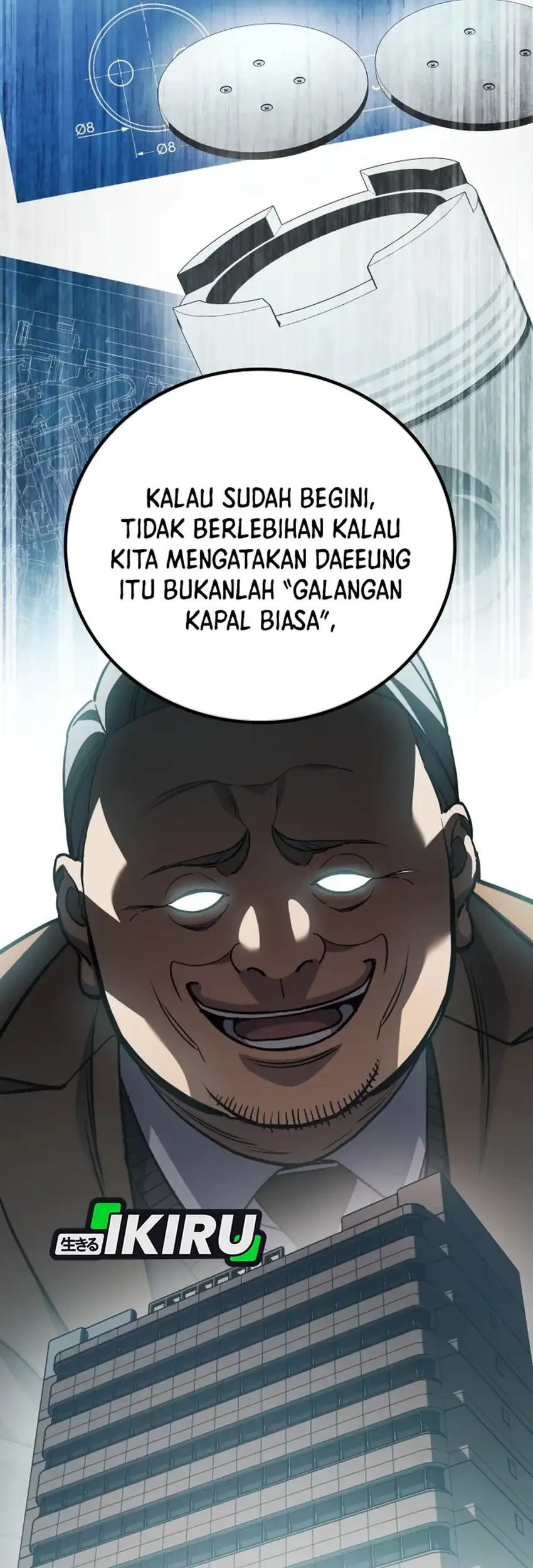 Fair Trade Committee Chapter 45 Gambar 48
