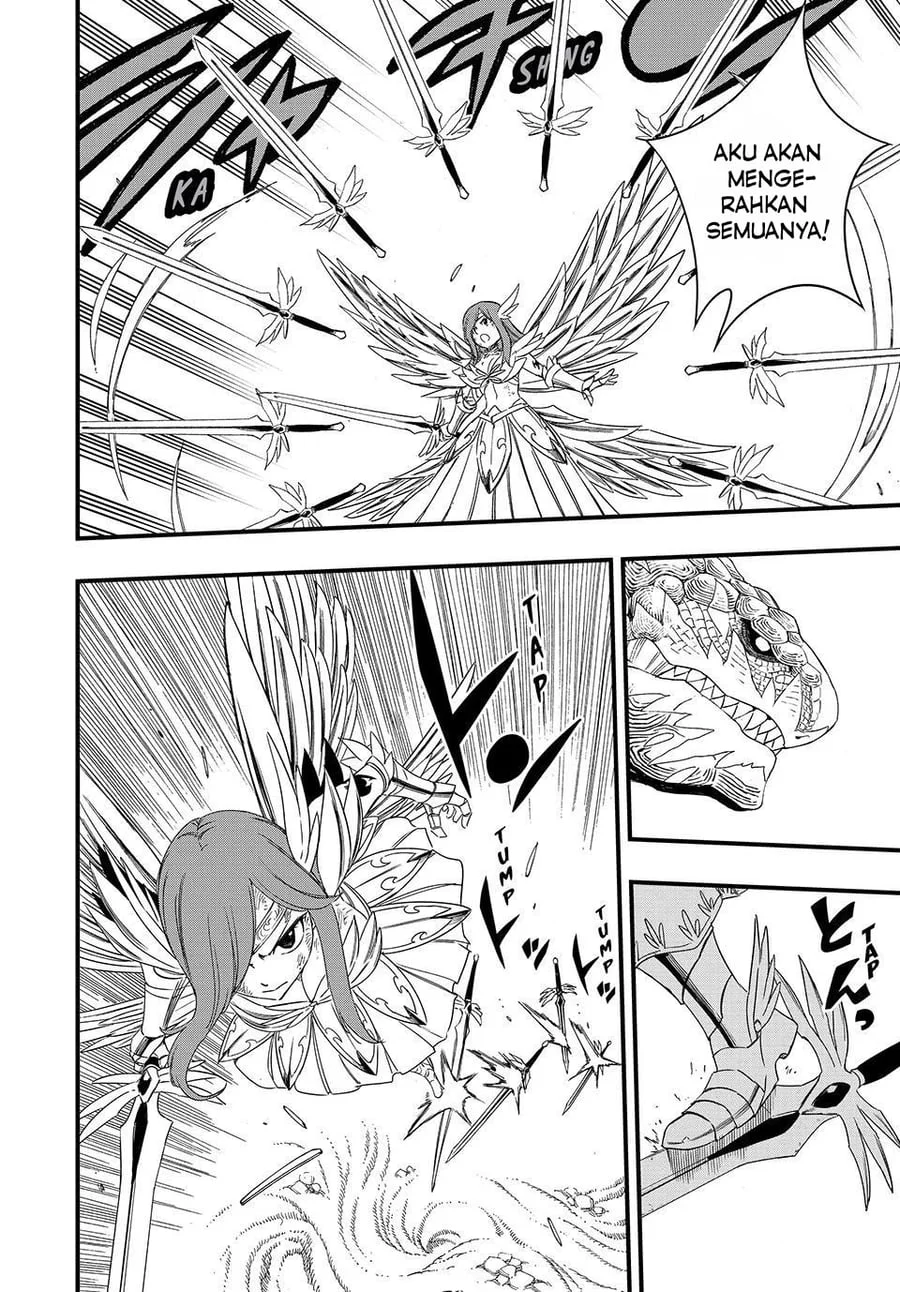 Fairy Tail: 100 Years Quest Chapter 217 Gambar 12