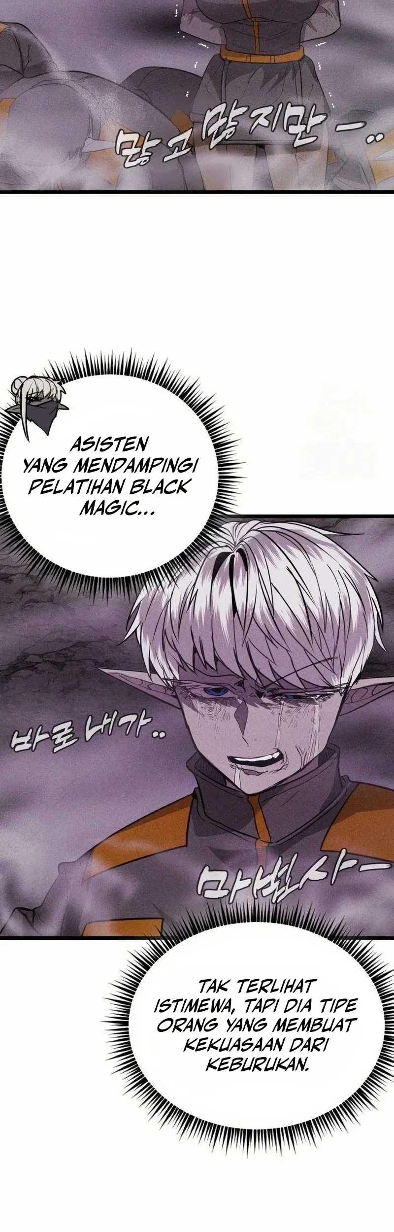 Fantasy Enlistment Squad Chapter 3 Gambar 57