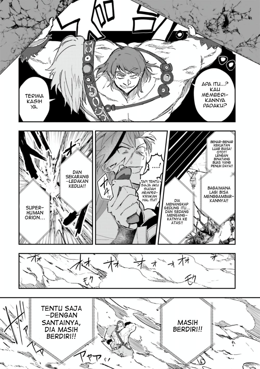 Fate/Grand Order COMIC à la carte PLUS! SP Showdown! Chapter 17 Gambar 12