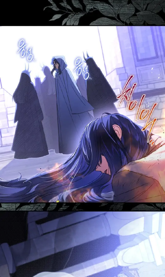 Father, I Won’t Do Anything Chapter 1 Gambar 56