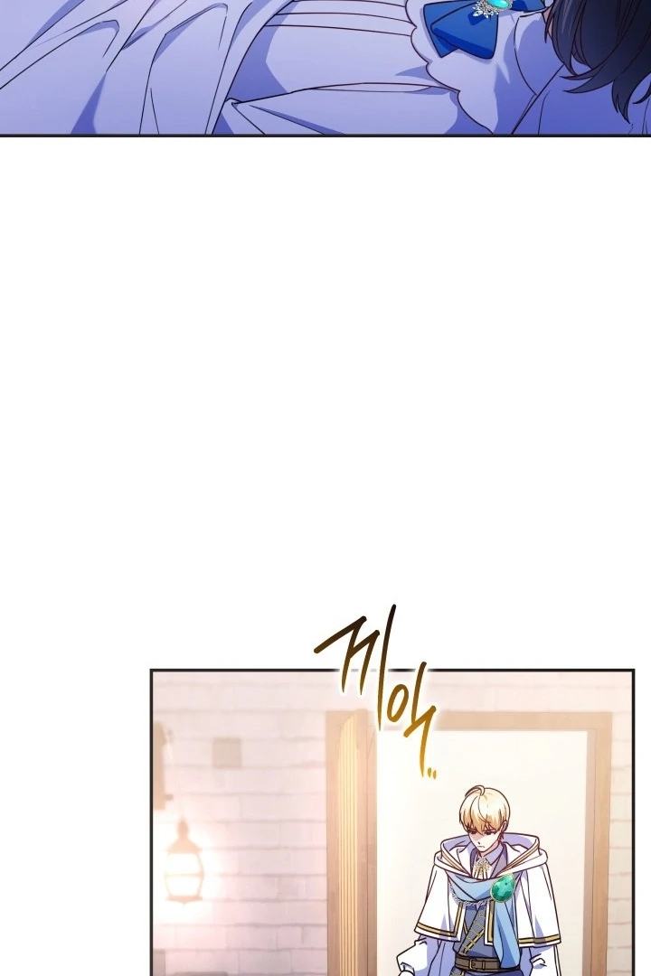 Father, I Won’t Do Anything Chapter 15 Gambar 60