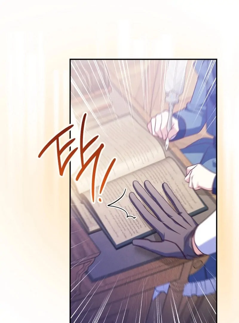 Father, I Won’t Do Anything Chapter 24 Gambar 64