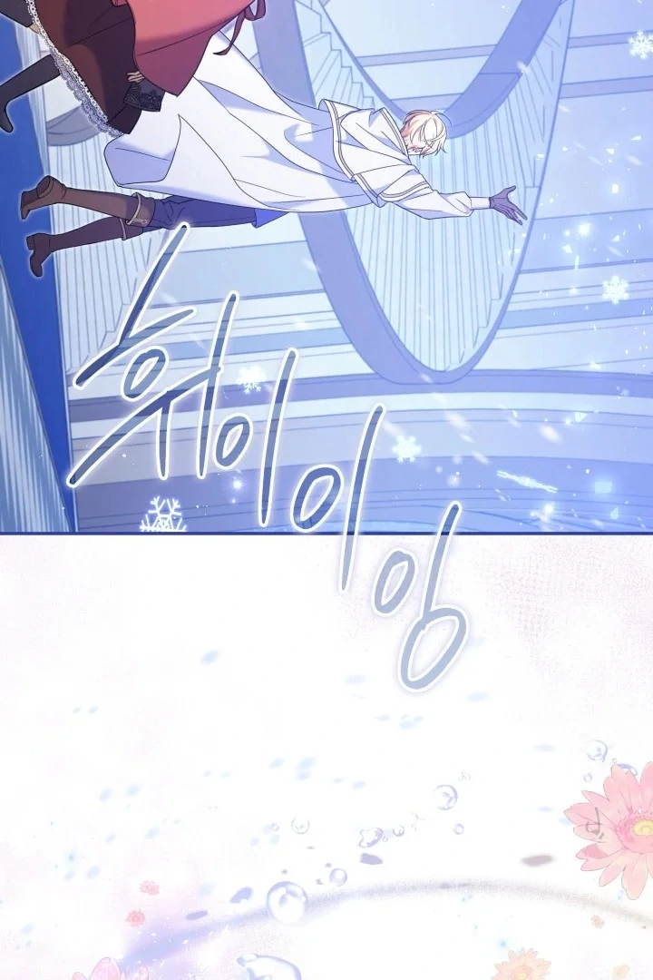 Father, I Won’t Do Anything Chapter 3 Gambar 61