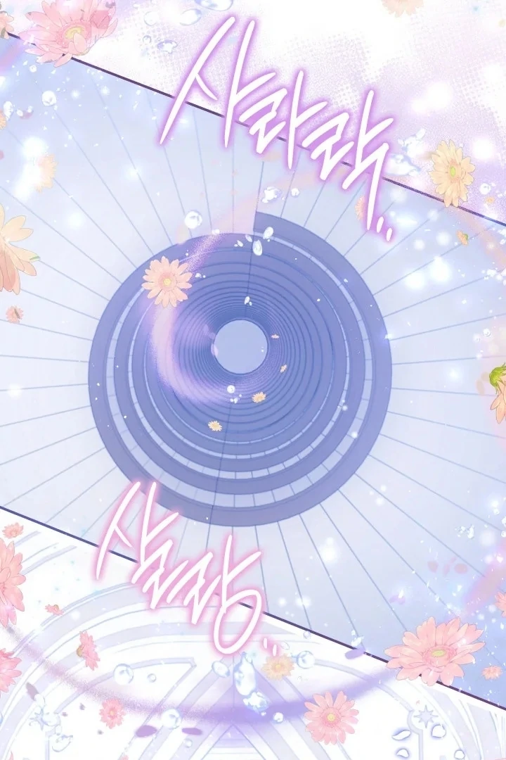 Father, I Won’t Do Anything Chapter 3 Gambar 62