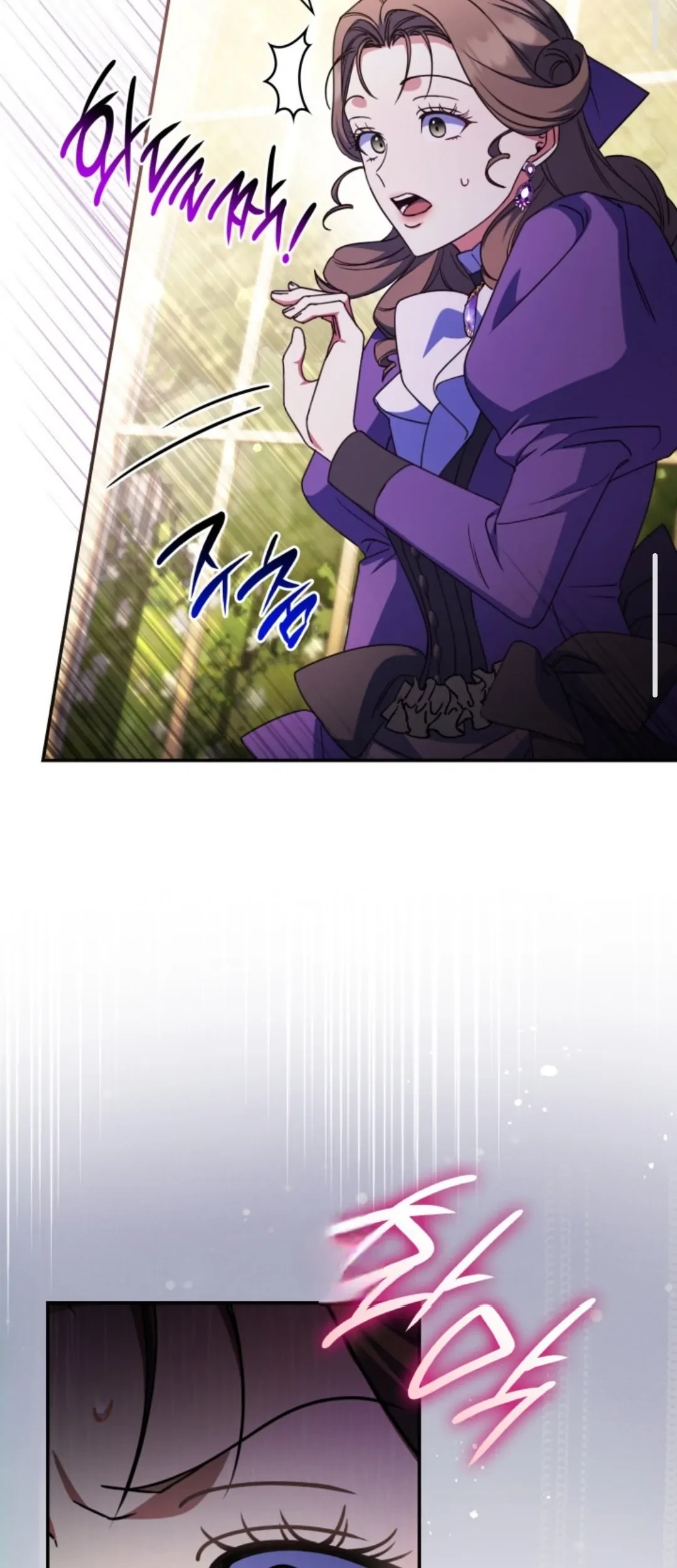 Father, I Won’t Do Anything Chapter 45 Gambar 52
