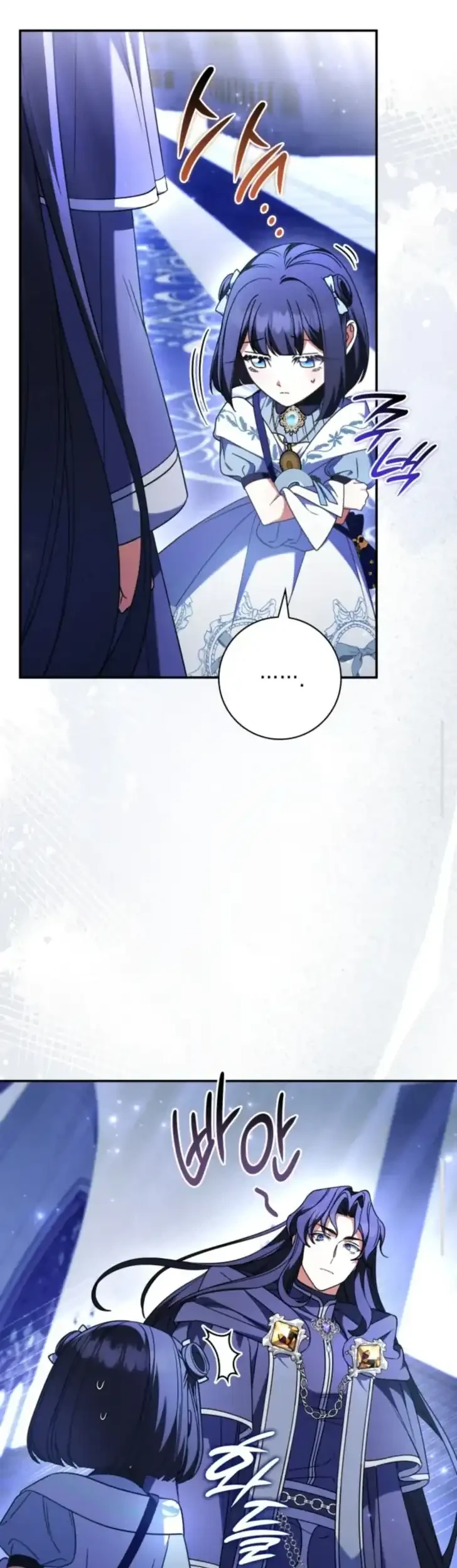 Father, I Won’t Do Anything Chapter 50 Gambar 52
