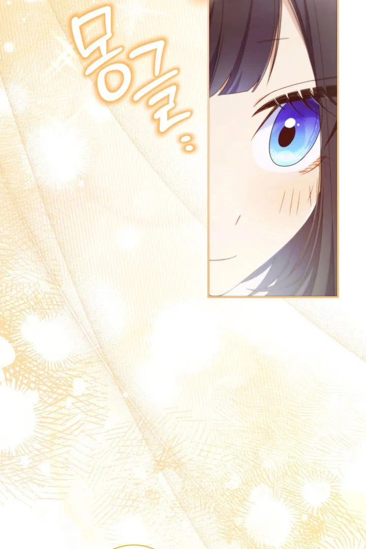 Father, I Won’t Do Anything Chapter 9 Gambar 70