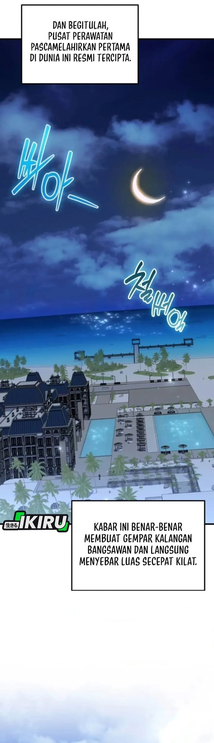 Feasting Lord in Another world Chapter 15 Gambar 46