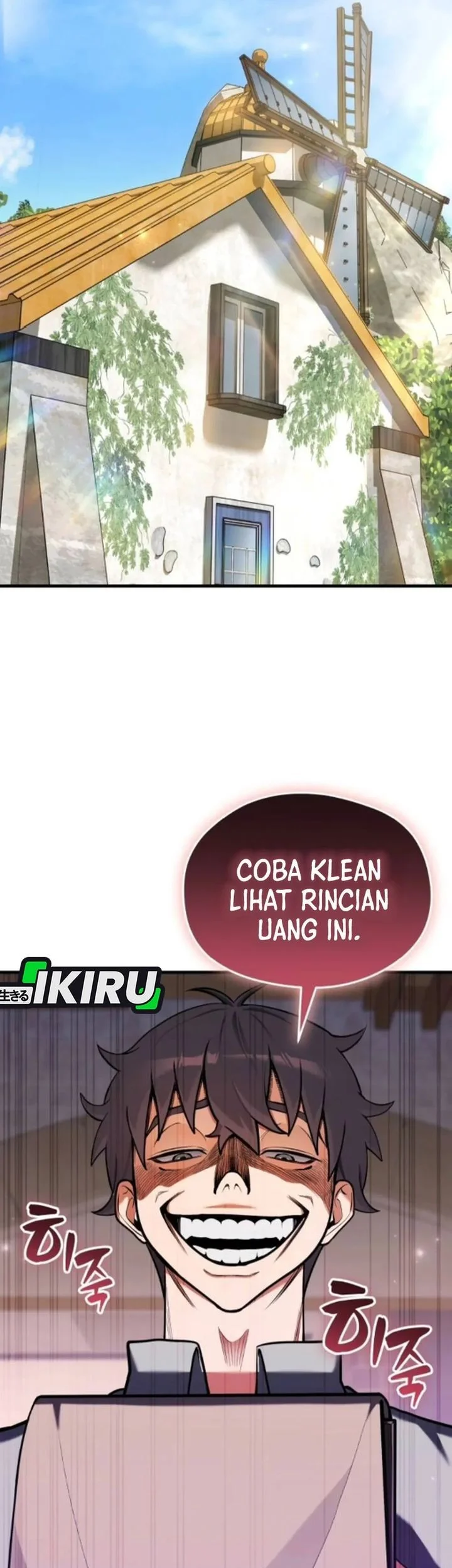 Feasting Lord in Another world Chapter 15 Gambar 48
