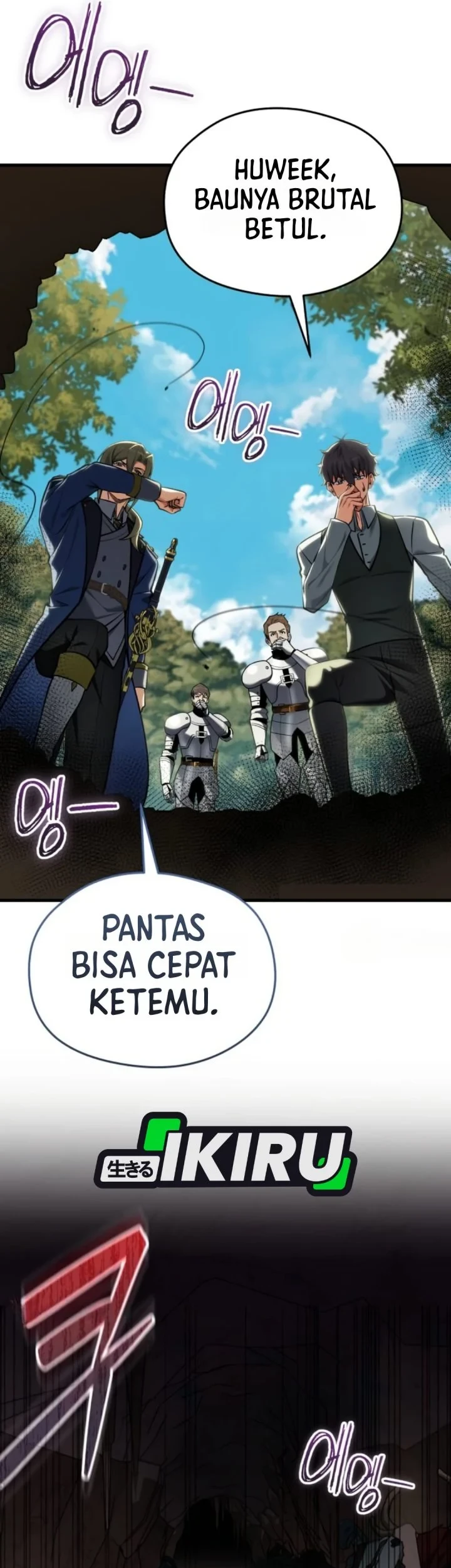 Feasting Lord in Another world Chapter 19 Gambar 45