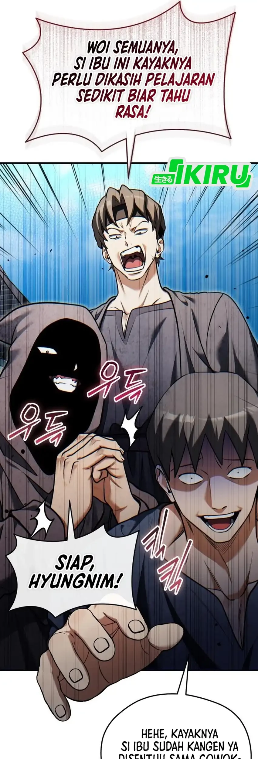 Feasting Lord in Another world Chapter 21 Gambar 50