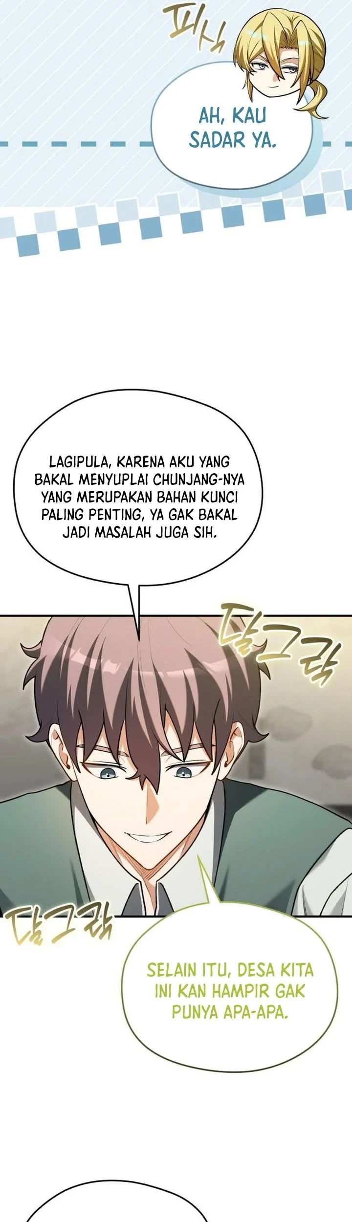 Feasting Lord in Another world Chapter 24 Gambar 42