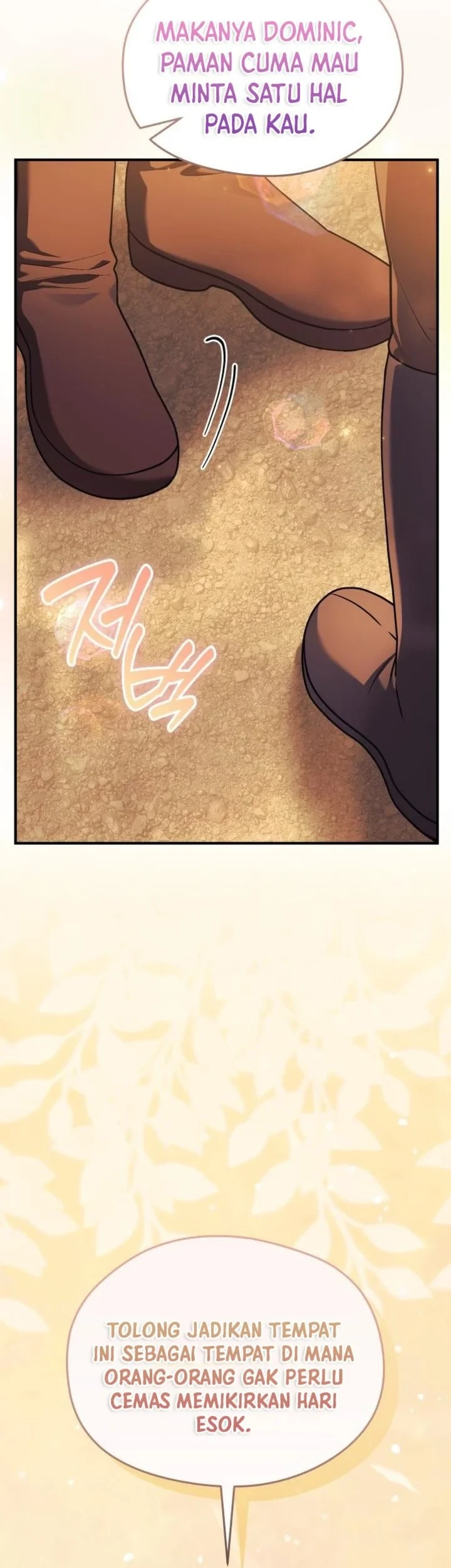 Feasting Lord in Another world Chapter 26 Gambar 60